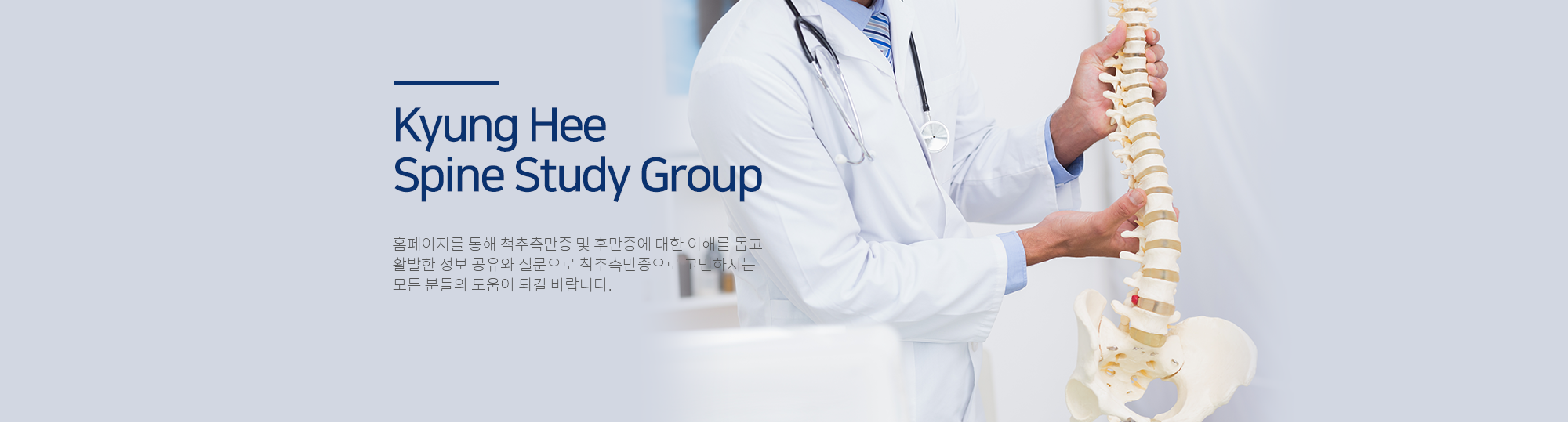 메인비주얼배너1